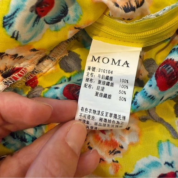 Moma Yellow Floral with Lace Overlay - Picture 5 of 9